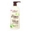 Alba Botanica - Body Lotion - Very Emollient - Coconut Rescue - 32 oz