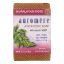 Auromere Ayurvedic Bar Soap Himalayan Rose - 2.75 oz