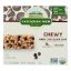 Cascadian Farm Granola Bar - Organic - Chewy - Chocolate Chip - 7.4 oz - case of 12