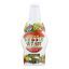 Citrus Magic All Natural Fruit and Vegetable Wash- Soaker Bottle - 32 fl oz