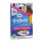 E-Cloth General Purpose Cloth 12.5" x 12.5" inches - 1 Cloth