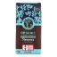 Equal Exchange Organic Dark Chocolate Bar - Panama Extra - Case of 12 - 2.8 oz.