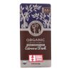 Equal Exchange Organic Chocolate Bar - Extreme Dark - Case of 12 - 2.8 oz.