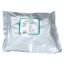 Frontier Herb Yeast - Nutritional - Mini Flakes - Bulk - 1 lb