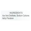 George's Aloe Vera Gel - 8 fl oz