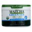 Green Foods Organic Matcha Green Tea - 5.5 oz