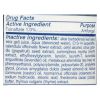 Home Health Antifungal Lotion - 4 fl oz