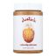 Justin's Nut Butter Almond Butter - Vanilla - Case of 6 - 16 oz.
