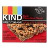 Kind Bar - Granola - Healthy Grains - Dark Chocolate Chunk - 5/1.2 oz - case of 8