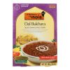 Kitchen Of India Dinner - Black Gram Lentils Curry - Dal Bukhara - 10 oz - case of 6