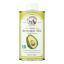 La Tourangelle Avocado Oil - Case of 6 - 16.9 Fl oz.