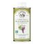 La Tourangelle Grapeseed Oil - Case of 6 - 16.9 Fl oz.