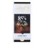 Lindt Chocolate Bar - Dark Chocolate - 85 Percent Cocoa - Extra Dark - 3.5 oz Bars - Case of 12
