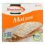 Manischewitz - Matzos Crackers - Unsalted - Case of 12 - 10 oz.