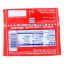 Ritter Sport Dark Chocolate With Marzipan - Case of 12 - 3.5 OZ