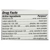 NatraBio Acne Relief - 60 Tablets
