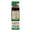 Nature's Answer - Organic Essential Oil - Tea Tree - 0.5 oz.