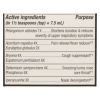 Nature's Way - Umcka Cold and Flu Sugar-Free Syrup Berry - 4 fl oz