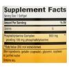 Nature's Way - Phosphatidylserine - 60 Softgels