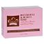 Nubian Heritage Bar Soap - Patchouli and Buriti - 5 oz