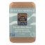 One With Nature Dead Sea Mineral Dead Sea Mud Soap - 7 oz