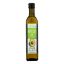 Primal Kitchen Avocado Oil - Case of 6 - 16.9 Fl oz.