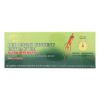 Prince of Peace Red Panax Ginseng Extractum Ultra Strength - 10 Vials