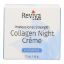 Reviva Labs - Collagen Night Cream - 1.5 oz