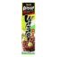 SandB Wasabi Tube - 1.52 oz - Case of 10