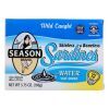 Season Brand Sardines - Skinless and Boneless - in Water - Salt Added - 3.75 oz - case of 12