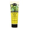 Shikai All Natural Hand And Body Lotion Cucumber Melon - 8 fl oz