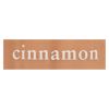 Simply Organic Cinnamon - Organic - Ground - A Grade - .67 oz - Case of 6