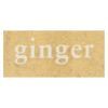 Simply Organic Ginger Root - Organic - Ground - .42 oz - Case of 6