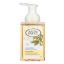 South Of France Hand Soap - Foaming - Lemon Verbena - 8 oz - 1 each