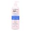 Stony Brook Body Lotion Unscented - 16 fl oz