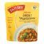 Tasty Bite Entrees - Indian Cuisine - Jaipur Vegetables - 10 oz - case of 6