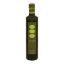 Terra Medi Olive Oil - Extra Virgin Medium - Case of 6 - 17 Fl oz.