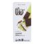 Theo Chocolate Organic Chocolate Bar - Classic - Dark Chocolate - 70 Percent Cacao - Coconut - 3 oz Bars - Case of 12