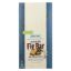 Nature's Bakery Gluten Free Fig Bar - Blueberry - Case of 12 - 2 oz.