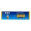 De Cecco Pasta - Angel Hair Capelini Pasta - Case of 20 - 16 oz.