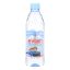 Evians Spring Water Spring Water Plastic - Water - Case of 24 - 500 ml