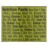 Holland House Holland House White Wine Vinegar - Vinegar - Case of 6 - 12 Fl oz.