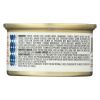 I and Love and You Chicken Me Out - Wet Food - Case of 24 - 3 oz.