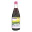 Kedem Bris Gift Basket - Case of 12 - 22 Fl oz.