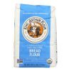 King Arthur Bread Flour - Case of 6 - 5