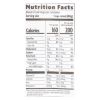 Nature's Path Organic Millet Rice Oat-bran Flakes Cereal - Case of 6 - 32 oz.