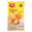 Schar Shortbread Cookies Gluten Free - Case of 12 - 7 oz.