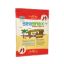 Seasnax Organic Premium Roasted Seaweed Snack - Chipotle - Case of 16 - 0.54 oz.