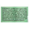 Shikai Products Borage Therapy Advanced Formula Lotion - 16 Fl oz.