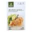 Simply Organic Seasoning Mix - Roasted Chicken Gravy - Case of 12 - 0.85 oz.